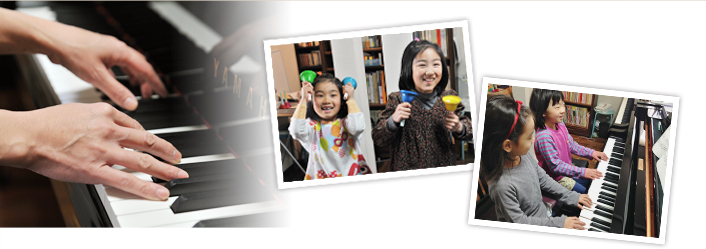 トゥッティピアノ教室について